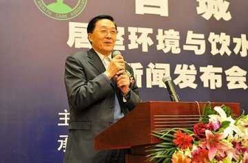 “百城万家 居室环境与饮水卫生状况调查” 启动