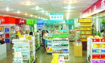 跨界营销让多元化更精彩