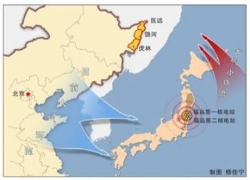 黑龙江：检出核放射物质 浓度远低于国家标准