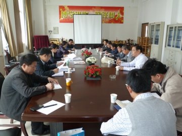 江苏省药学史专业委员会在我校召开工作会议