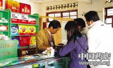零差率发威 连锁药店抓手“非药品”