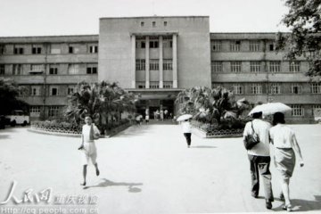 人民网：从年收入百万到9个亿 看大坪医院30年变迁