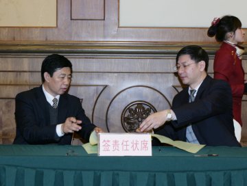 黑龙江省卫生系统大力加强行业作风建设
