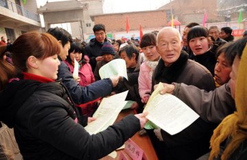 邯郸中心医院医疗专家老区“送医疗”
