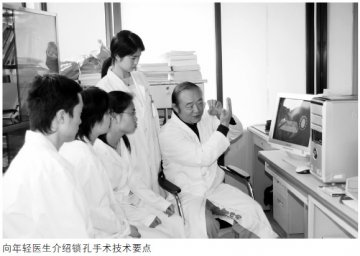 我们的医生