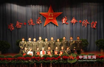 解放军22医院举行核心价值观引领成长演讲比赛