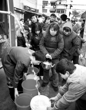 雪中送水