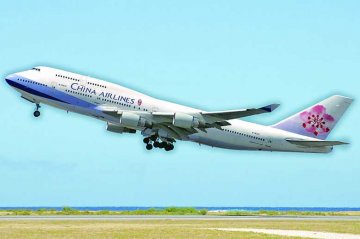 华航空姐染德国麻疹追踪千五人