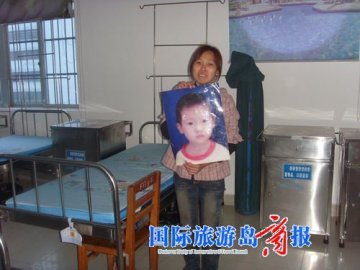 海口：喉咙疼痛 一8岁男童在医院打点滴死亡