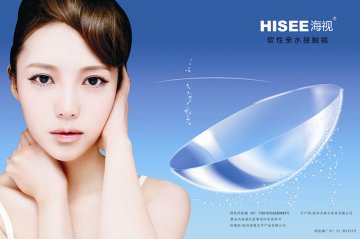 软性亲水接触镜-官方高清创意广告()
