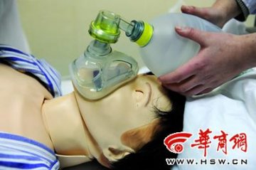 医院机器人会出汗流泪 吃错药也会死亡