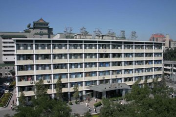 北京最难挂号医院科室