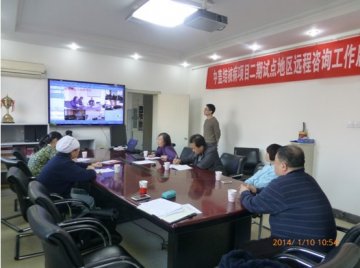 中盖结核病项目二期启动远程病例会诊工作