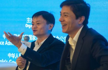 马云：空气不好手机好有何用？