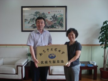 我校在无锡市第一女子中学建立优质生源基地