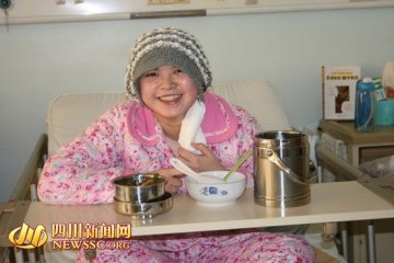 大学生患白血病同学发帖求助获25万善款