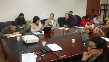 营养与食品安全所召开舆情监测培训会
