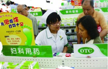 用关联销售俘获芳心