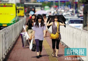 广州近50年来灰霾日数增长率16.4天/10年
