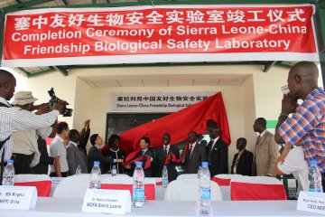 援非抗埃前线—援塞固定生物安全实验室竣工