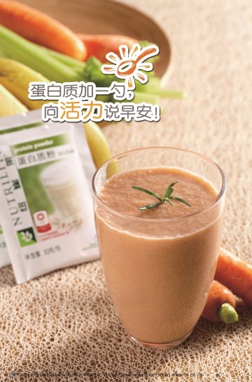 纽崔莱牌蛋白质粉官方高清创意广告(粤食健广审(文)第2012040141号)