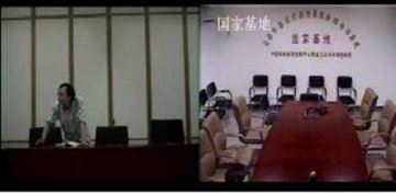 国家化学中毒救治基地远程会诊系统与卫生部卫生应急指挥系统成功连通