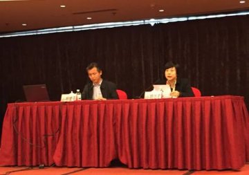指导司在京举办西部少数民族地区计划生育基层基础工作培训班