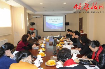 毛羽副局长一行到北京小汤山医院调研