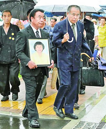 福岛灾民自杀东电赔365万