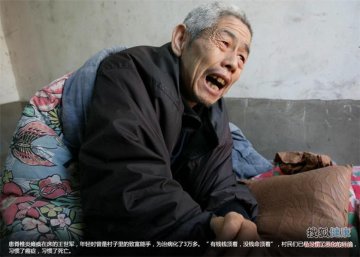 中国“癌症村”地图