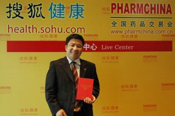 朱继涛：做实乡村医生培训 抓基层市场机遇