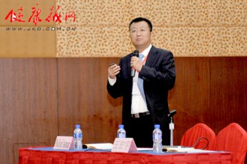 北京大学首钢医院主办第八届中国国际血管医学大会