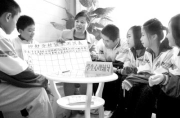 学校建起心理咨询室