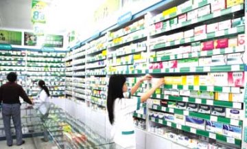 药店联盟深入发展工商合作