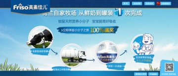 探寻宝宝不上火、不便秘的秘密