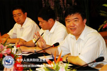 陈竺部长到中国疾病预防控制中心调研