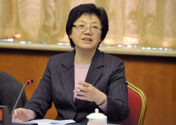 国家卫生计生委邀请部分全国人大代表、全国政协委员座谈