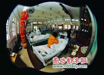 医院毒气泄漏医护撤离 患者十数分钟后才接通知