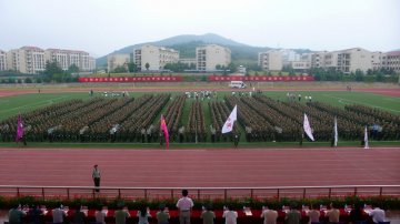 我校2008级新生军训动员大会隆重举行