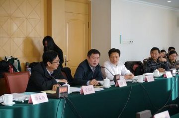 中国疾控中心组织召开环境与健康专项调查技术对接工作会
