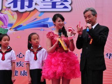关注儿童口腔健康