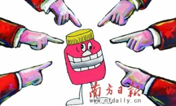 保健类产品投诉远超平均水平 坐堂医生成了托儿