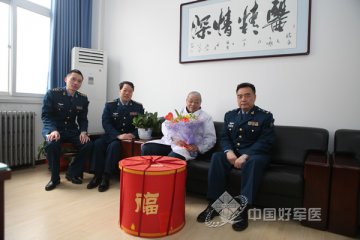 蔡瑞康教授八十寿辰 仍坚持出诊