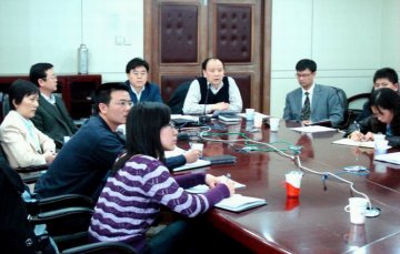 “GAVI项目结余资金使用进展”电视电话会议顺利召开
