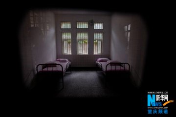 国际禁毒日：探访重庆强制戒毒所