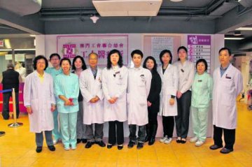 减轻医院床位压力