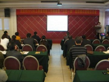 武汉市举办 “三位一体”新型结防模式经验交流会