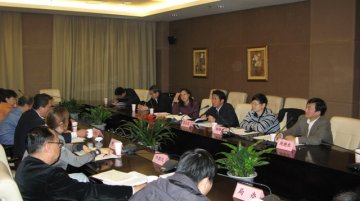 卫生部与上海市政府合作共建寄生虫病所第一次例会在上海市卫生局召开