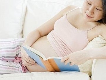 胎教有禁忌 孕妇看书4个注意