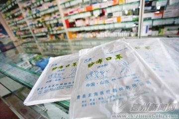德州各大药店口罩热销